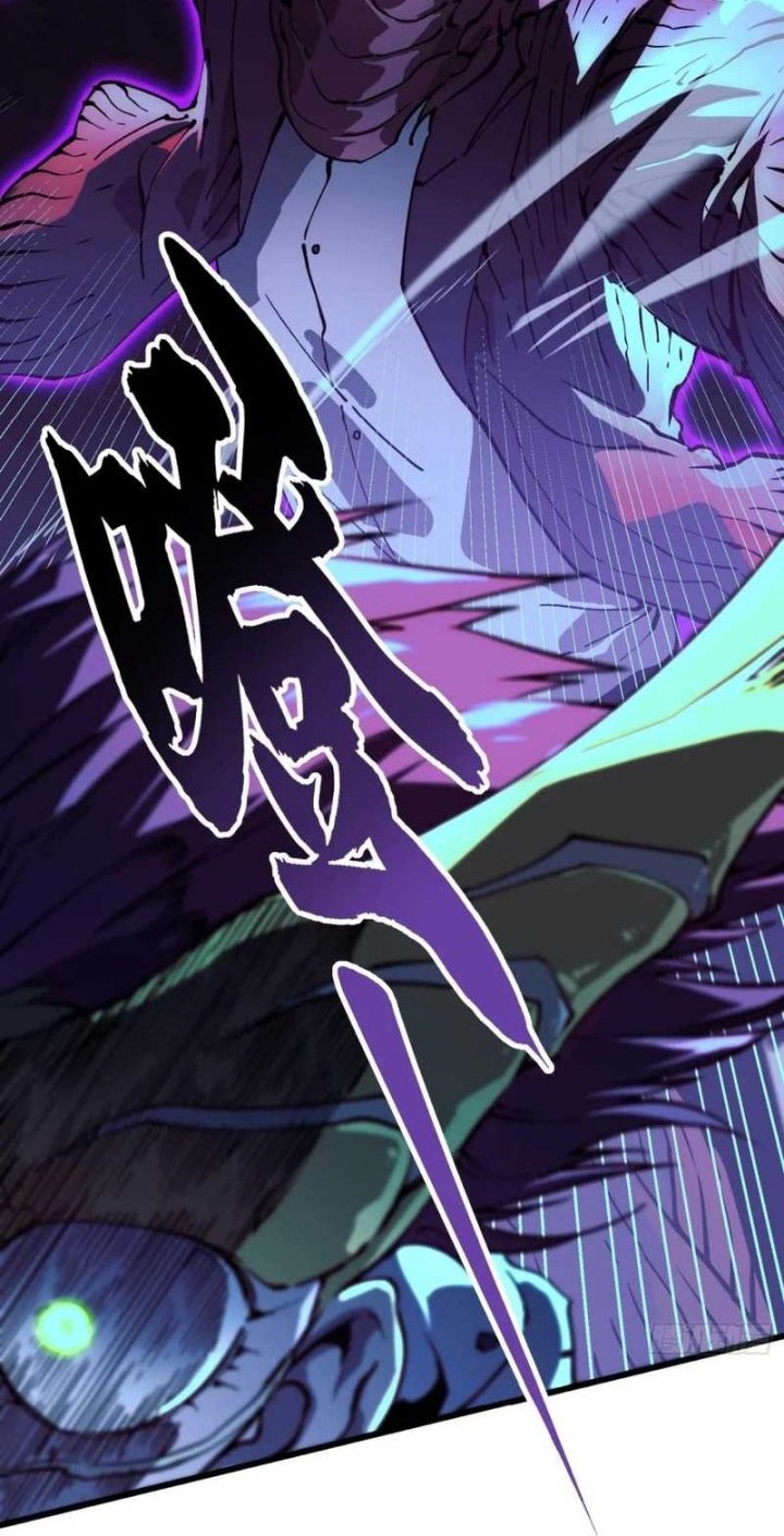 Martial Evolution: Start by Awakening the King of Monsters Chapter 37 Gambar 17