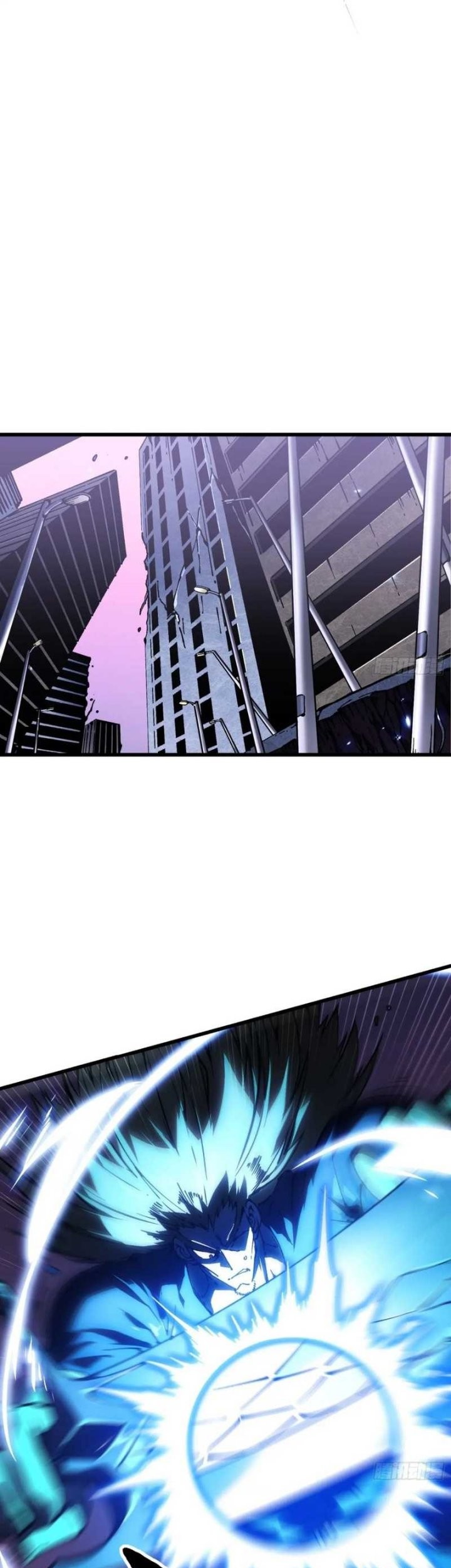 Martial Evolution: Start by Awakening the King of Monsters Chapter 37 Gambar 18