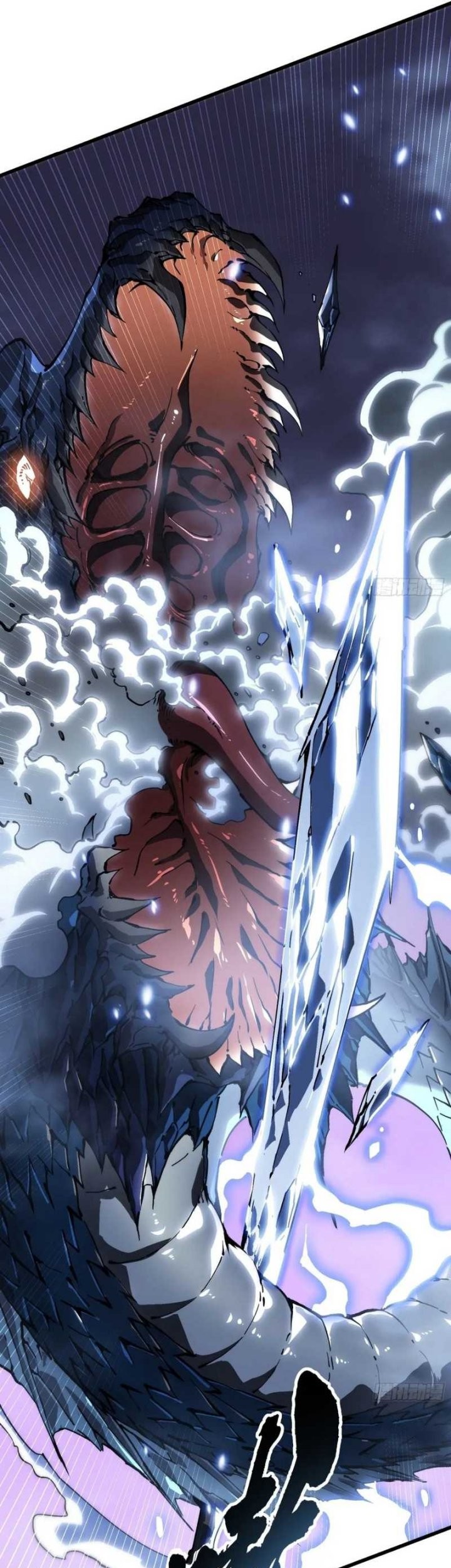 Martial Evolution: Start by Awakening the King of Monsters Chapter 37 Gambar 30