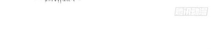 Martial Evolution: Start by Awakening the King of Monsters Chapter 37 Gambar 36