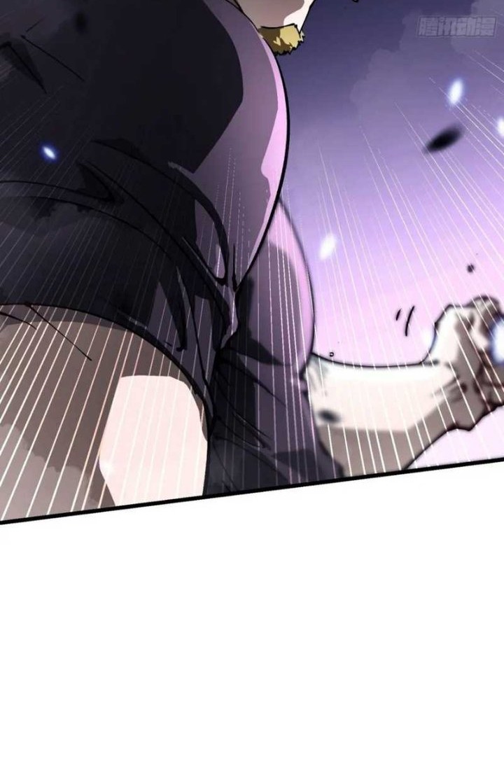 Martial Evolution: Start by Awakening the King of Monsters Chapter 37 Gambar 38