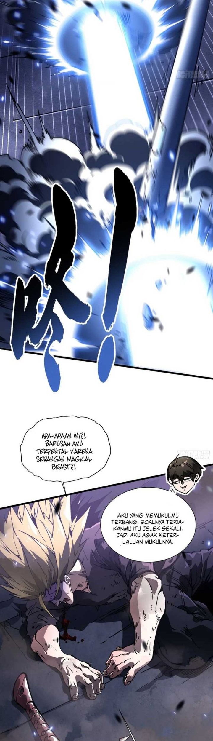 Martial Evolution: Start by Awakening the King of Monsters Chapter 37 Gambar 43