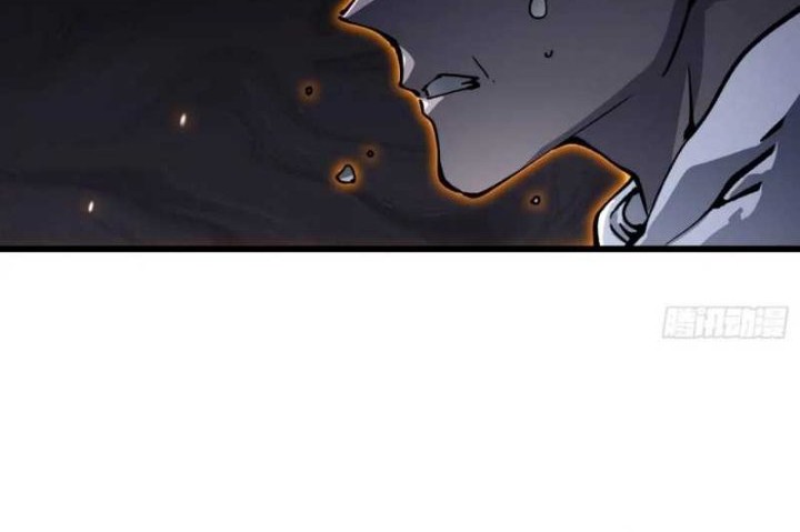 Martial Evolution: Start by Awakening the King of Monsters Chapter 37 Gambar 14