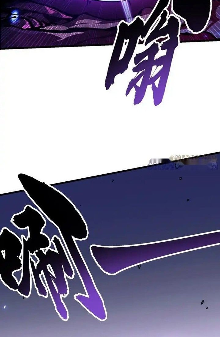 Martial Evolution: Start by Awakening the King of Monsters Chapter 38 Gambar 19