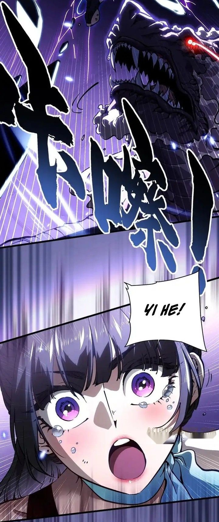 Martial Evolution: Start by Awakening the King of Monsters Chapter 38 Gambar 25