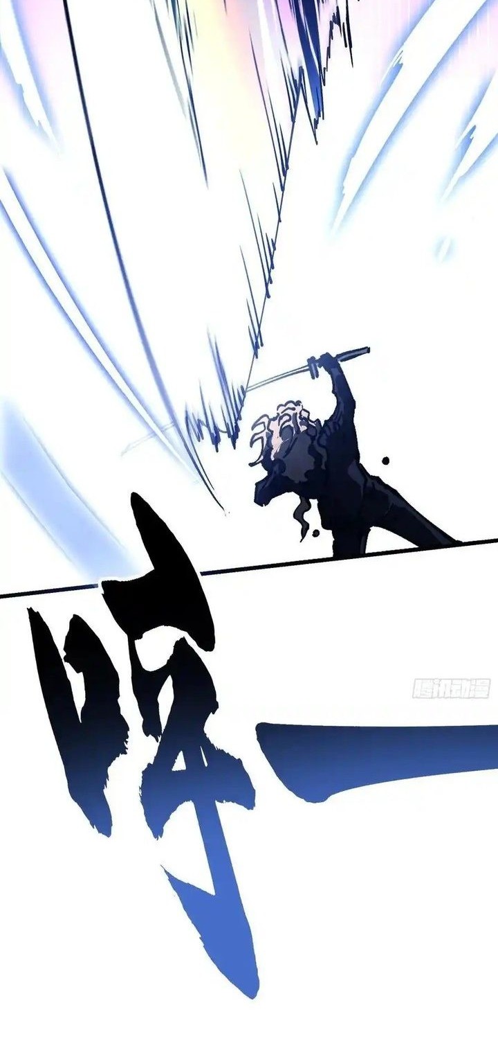 Martial Evolution: Start by Awakening the King of Monsters Chapter 38 Gambar 29