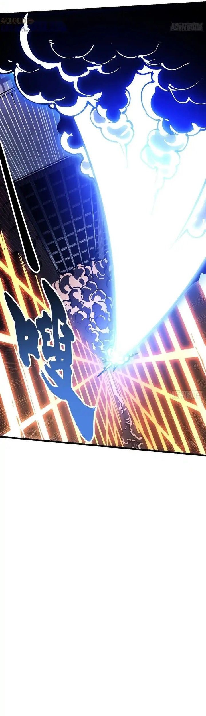 Martial Evolution: Start by Awakening the King of Monsters Chapter 38 Gambar 32