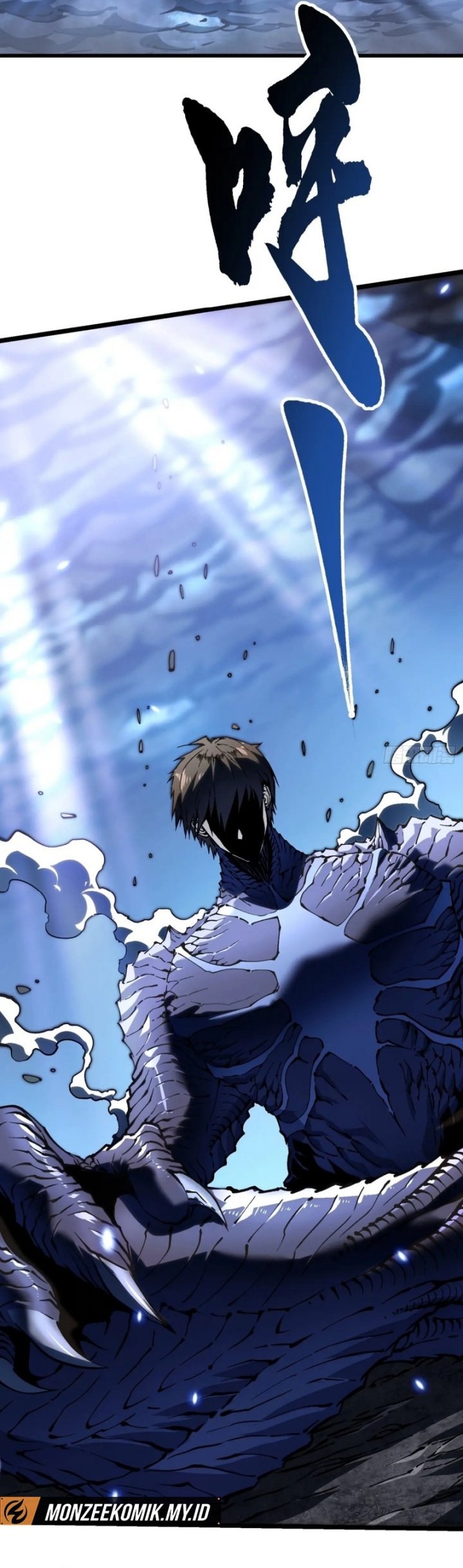 Martial Evolution: Start by Awakening the King of Monsters Chapter 31 Gambar 18