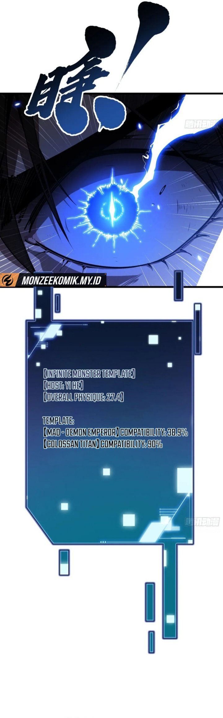 Martial Evolution: Start by Awakening the King of Monsters Chapter 31 Gambar 20