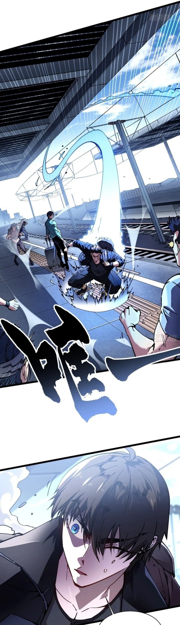 Martial Evolution: Start by Awakening the King of Monsters Chapter 31 Gambar 27