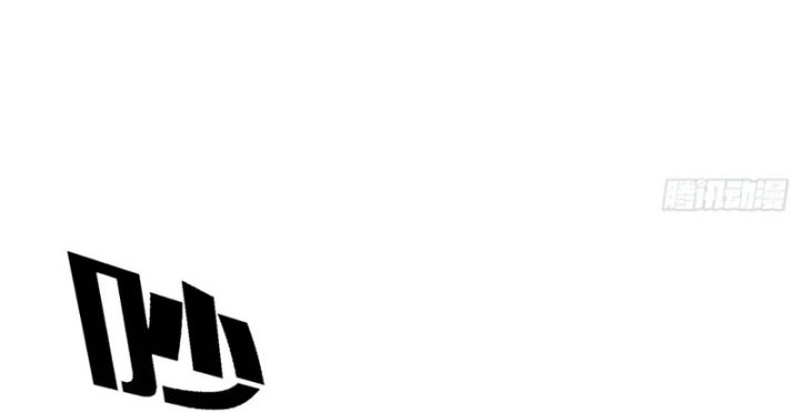 Martial Evolution: Start by Awakening the King of Monsters Chapter 31 Gambar 36