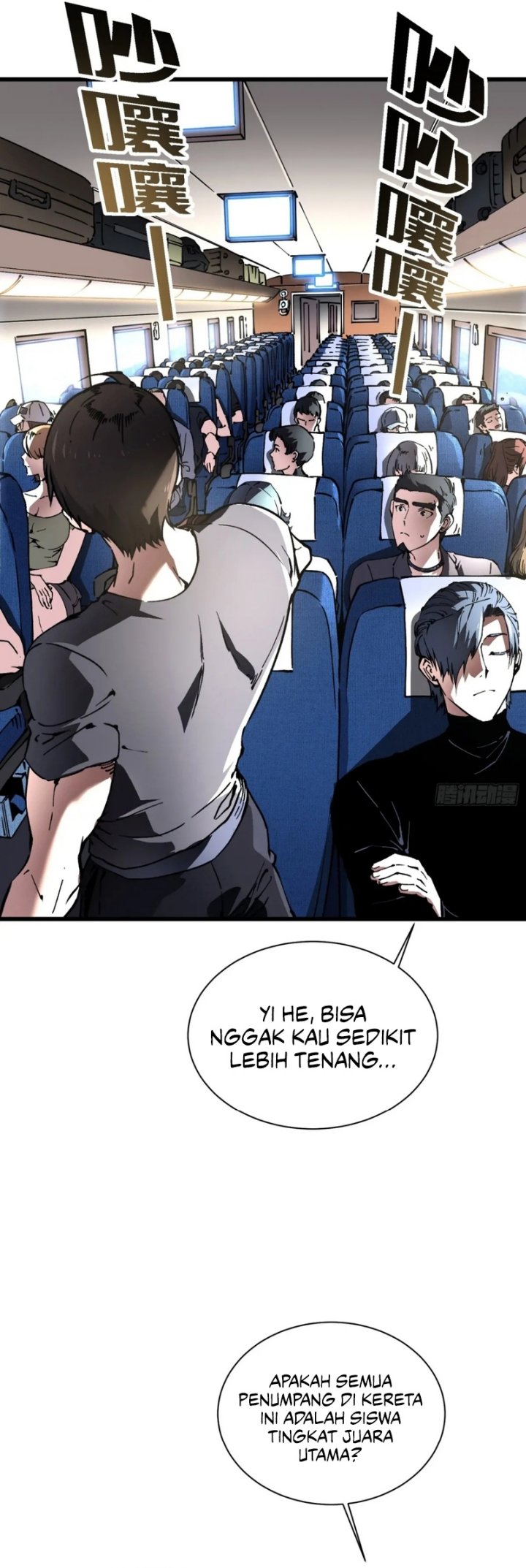 Martial Evolution: Start by Awakening the King of Monsters Chapter 31 Gambar 37