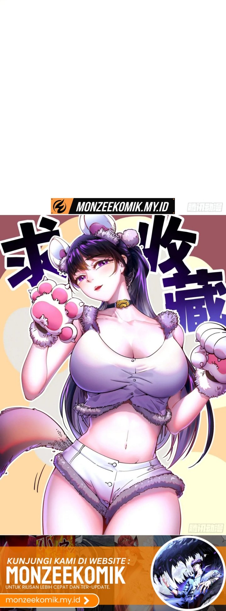 Martial Evolution: Start by Awakening the King of Monsters Chapter 31 Gambar 40