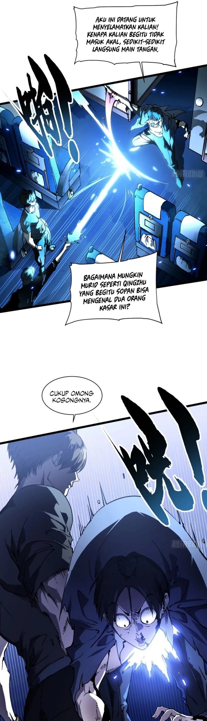 Martial Evolution: Start by Awakening the King of Monsters Chapter 32 Gambar 25