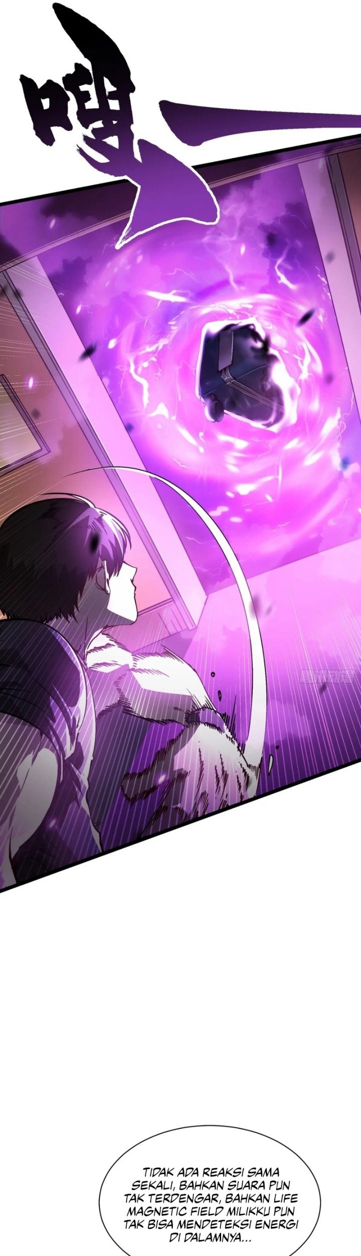 Martial Evolution: Start by Awakening the King of Monsters Chapter 32 Gambar 31