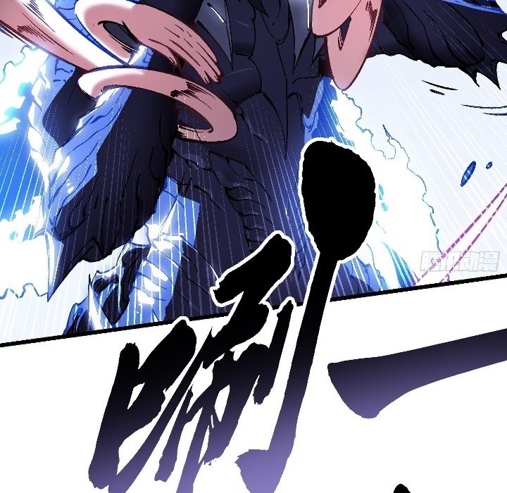 Martial Evolution: Start by Awakening the King of Monsters Chapter 44 Gambar 35