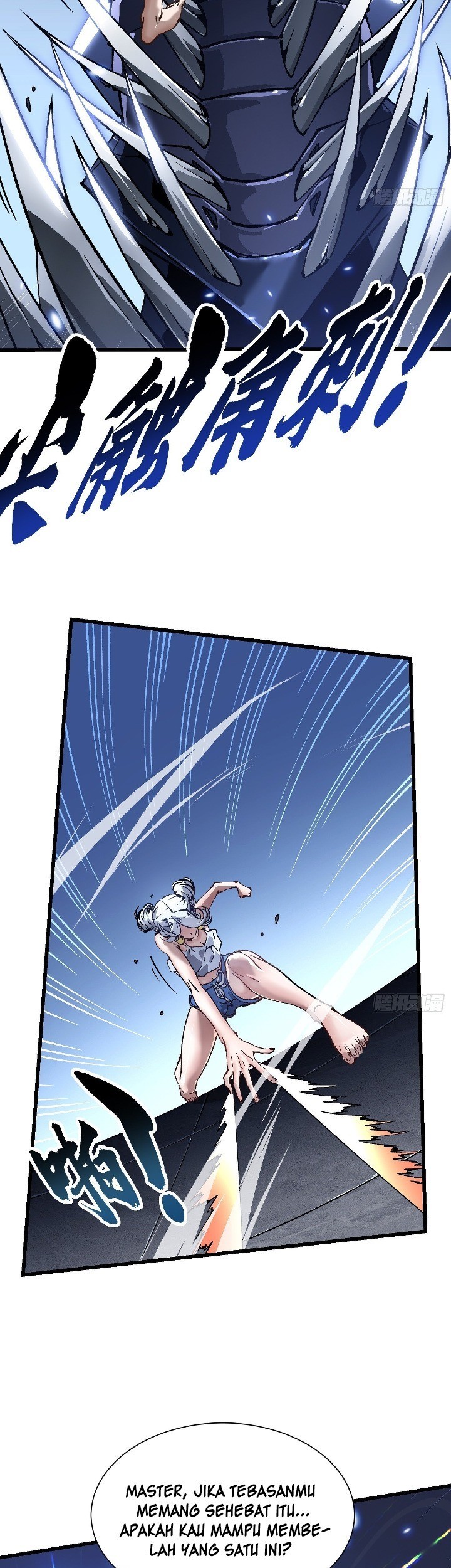 Martial Evolution: Start by Awakening the King of Monsters Chapter 45 Gambar 22