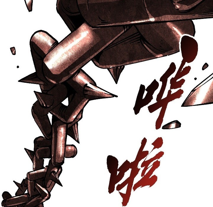 Martial Evolution: Start by Awakening the King of Monsters Chapter 45 Gambar 25