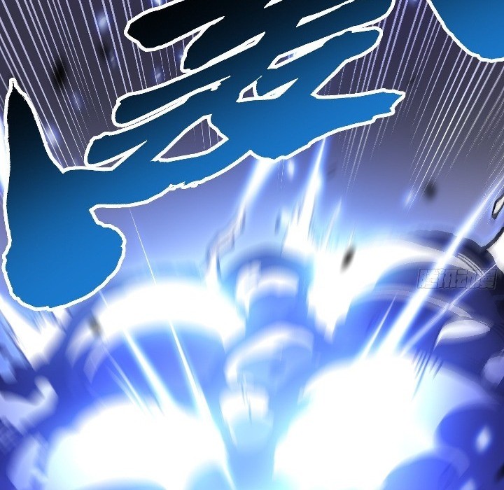 Martial Evolution: Start by Awakening the King of Monsters Chapter 45 Gambar 11