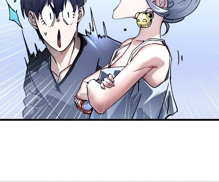 Martial Evolution: Start by Awakening the King of Monsters Chapter 46 Gambar 21