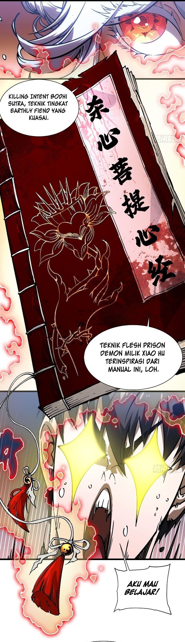 Martial Evolution: Start by Awakening the King of Monsters Chapter 46 Gambar 22