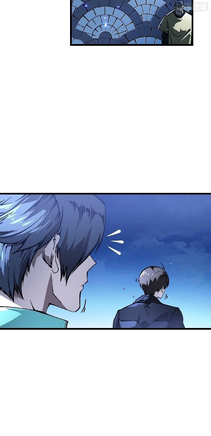 Martial Evolution: Start by Awakening the King of Monsters Chapter 46 Gambar 27