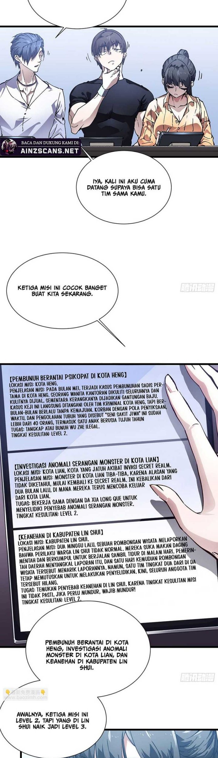 Martial Evolution: Start by Awakening the King of Monsters Chapter 48 Gambar 8