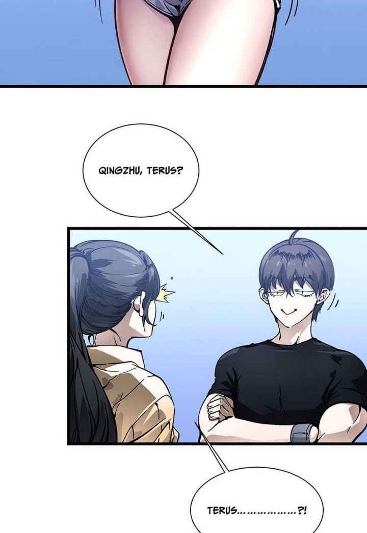 Martial Evolution: Start by Awakening the King of Monsters Chapter 48 Gambar 5