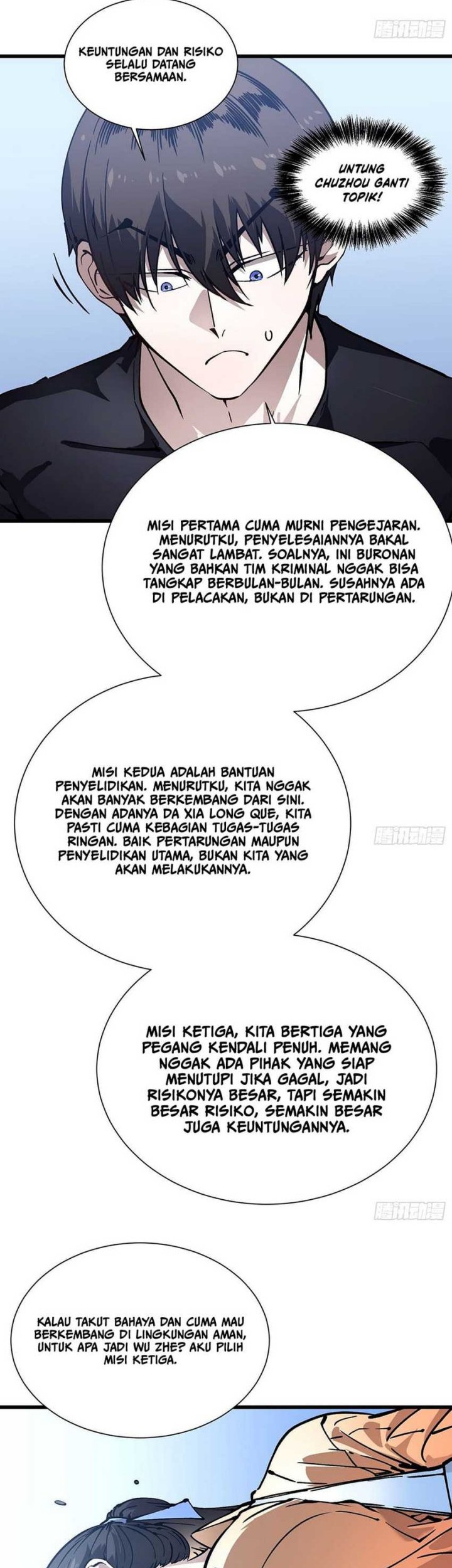 Martial Evolution: Start by Awakening the King of Monsters Chapter 48 Gambar 11