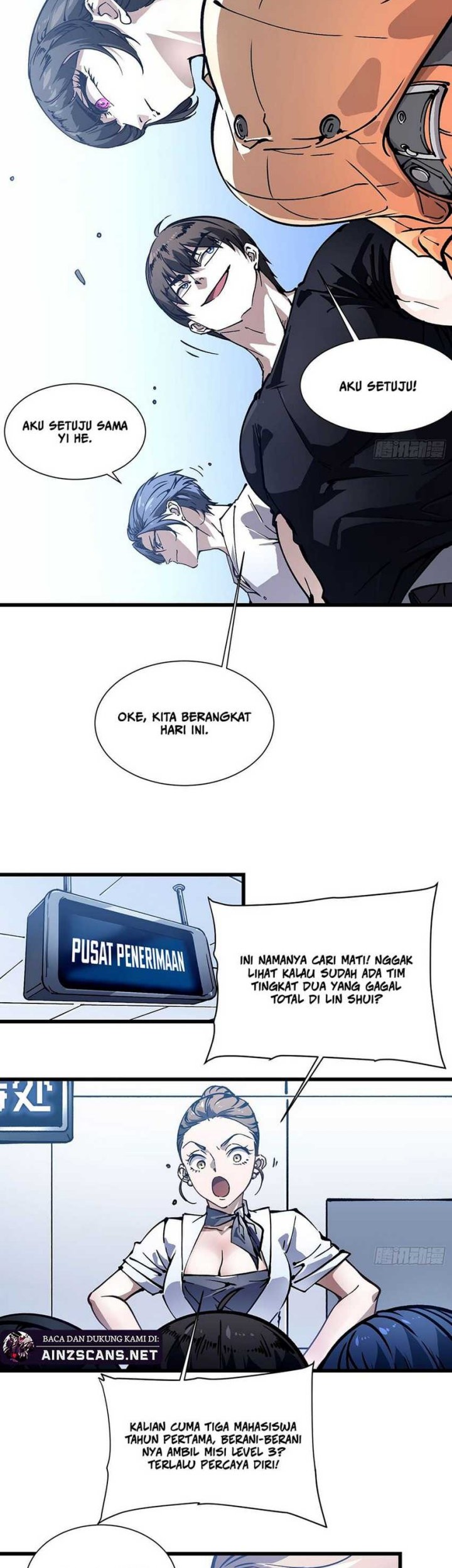 Martial Evolution: Start by Awakening the King of Monsters Chapter 48 Gambar 12