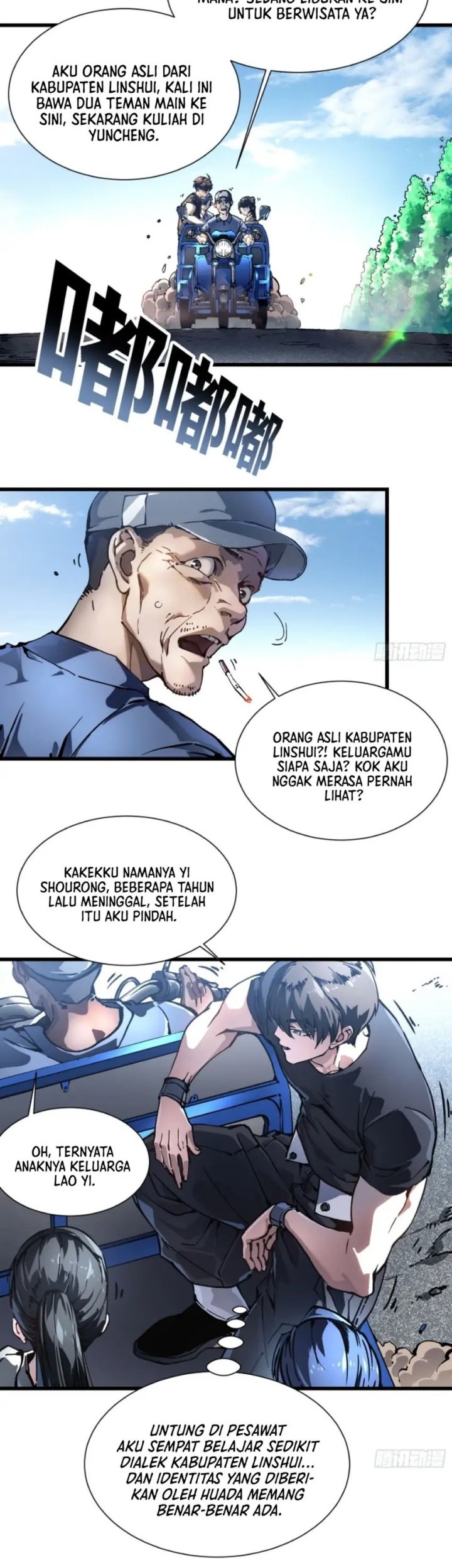 Martial Evolution: Start by Awakening the King of Monsters Chapter 49 Gambar 4