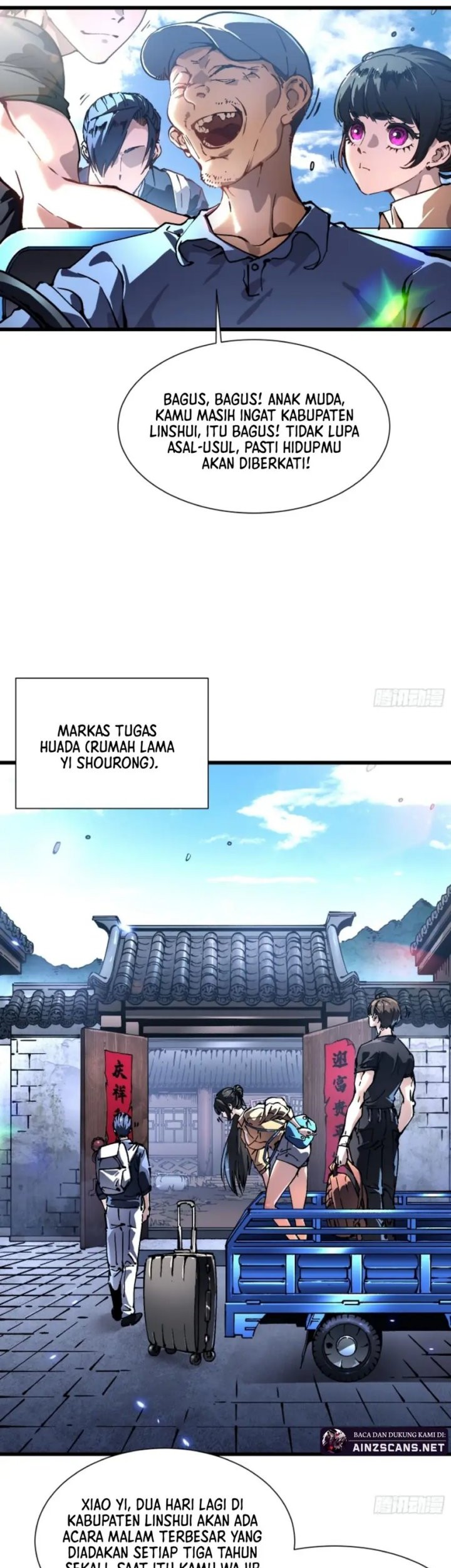 Martial Evolution: Start by Awakening the King of Monsters Chapter 49 Gambar 5