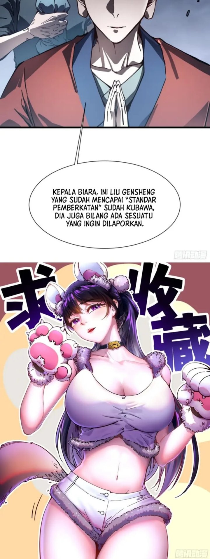 Martial Evolution: Start by Awakening the King of Monsters Chapter 49 Gambar 24