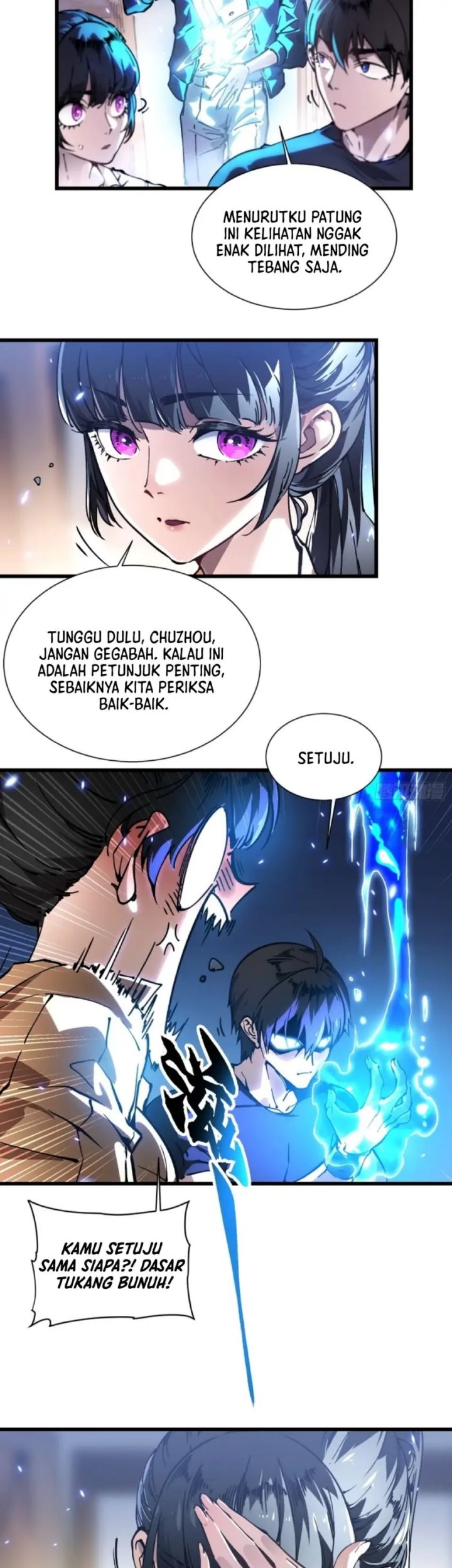 Martial Evolution: Start by Awakening the King of Monsters Chapter 49 Gambar 11