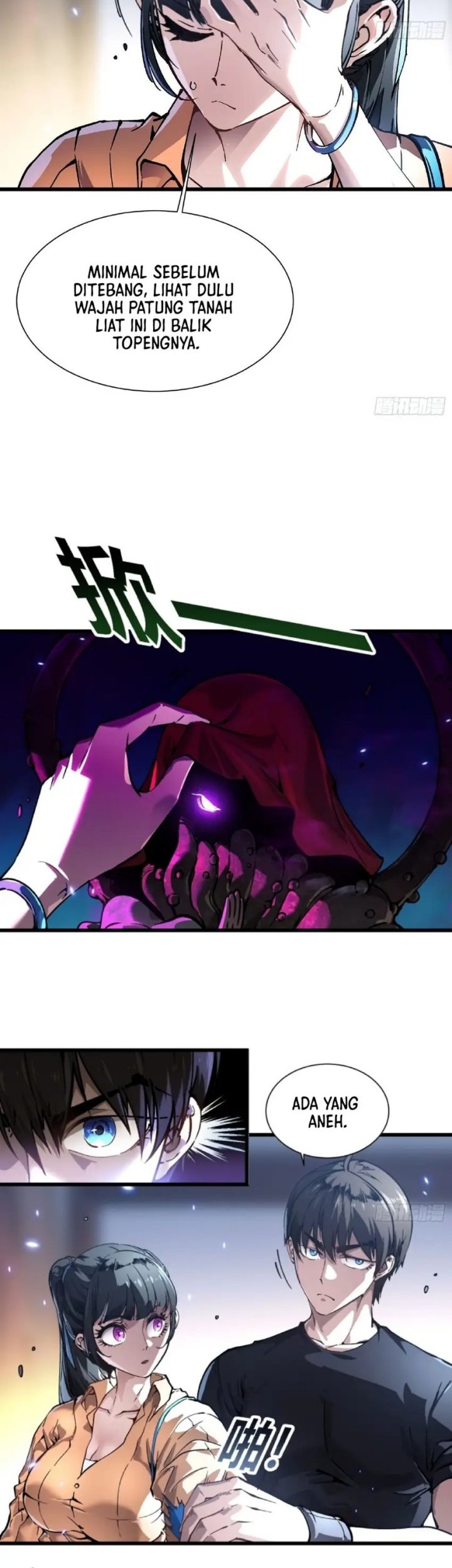 Martial Evolution: Start by Awakening the King of Monsters Chapter 49 Gambar 12