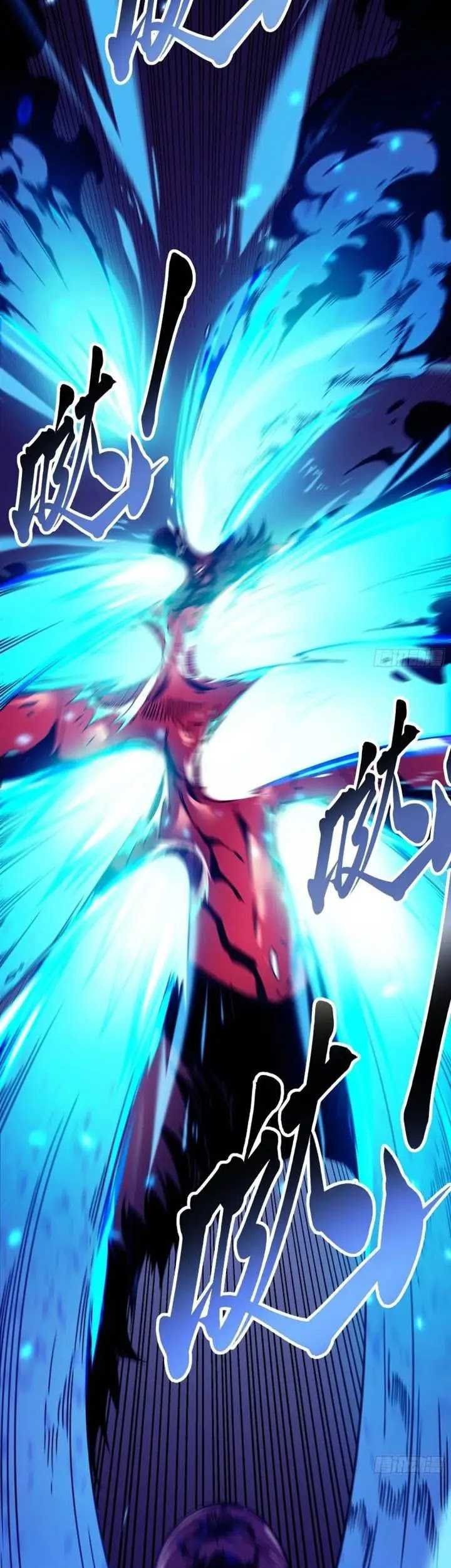 Martial Evolution: Start by Awakening the King of Monsters Chapter 4 Gambar 28