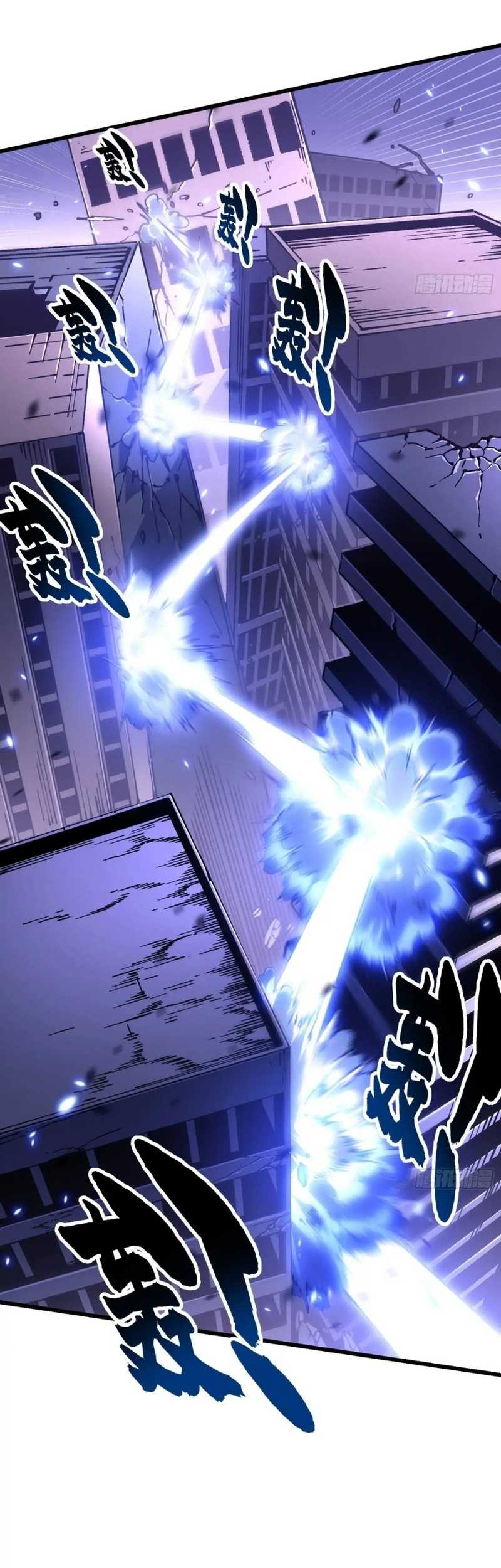 Martial Evolution: Start by Awakening the King of Monsters Chapter 40 Gambar 12