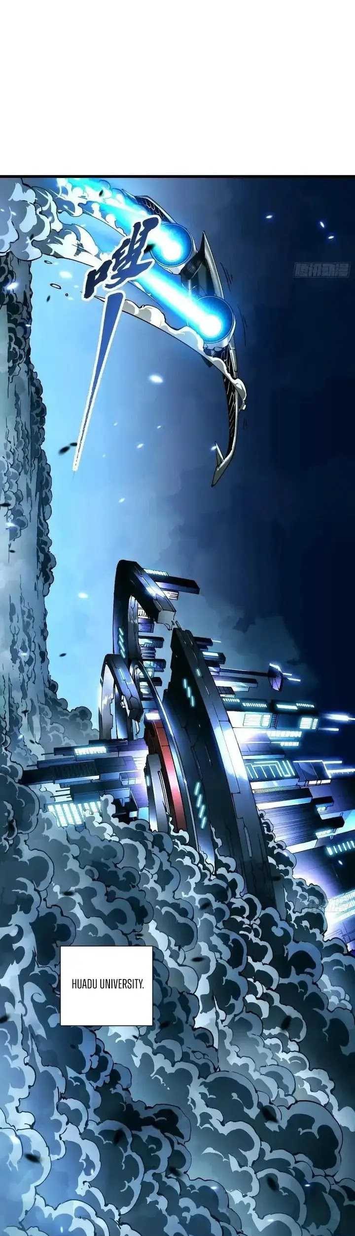 Martial Evolution: Start by Awakening the King of Monsters Chapter 41 Gambar 22