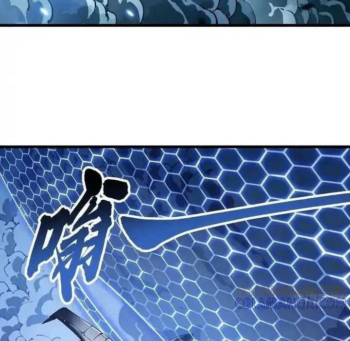 Martial Evolution: Start by Awakening the King of Monsters Chapter 41 Gambar 23