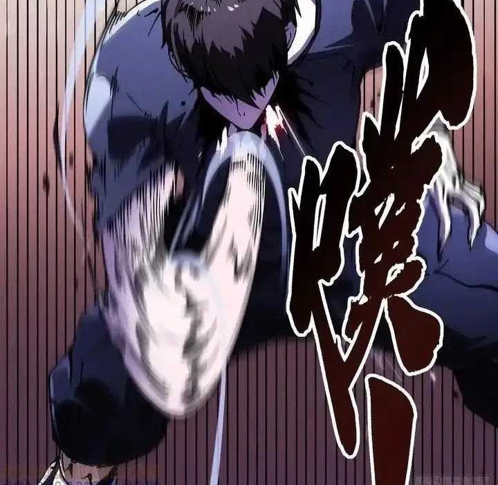 Martial Evolution: Start by Awakening the King of Monsters Chapter 41 Gambar 44