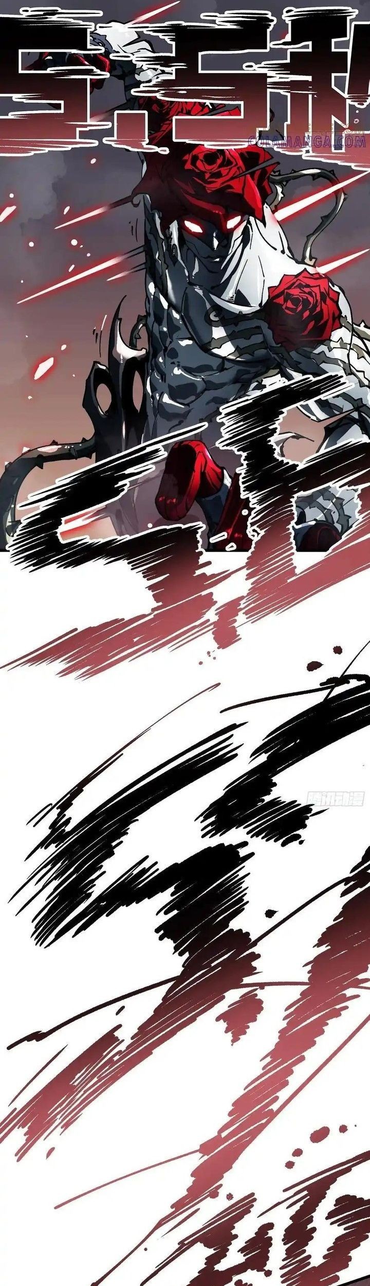 Martial Evolution: Start by Awakening the King of Monsters Chapter 42 Gambar 21