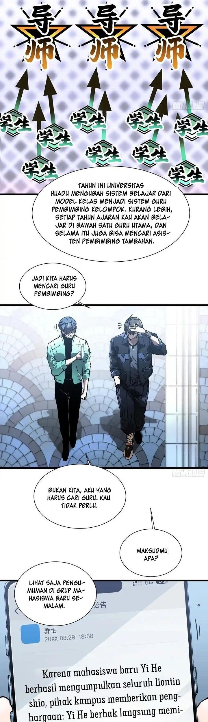 Martial Evolution: Start by Awakening the King of Monsters Chapter 42 Gambar 25