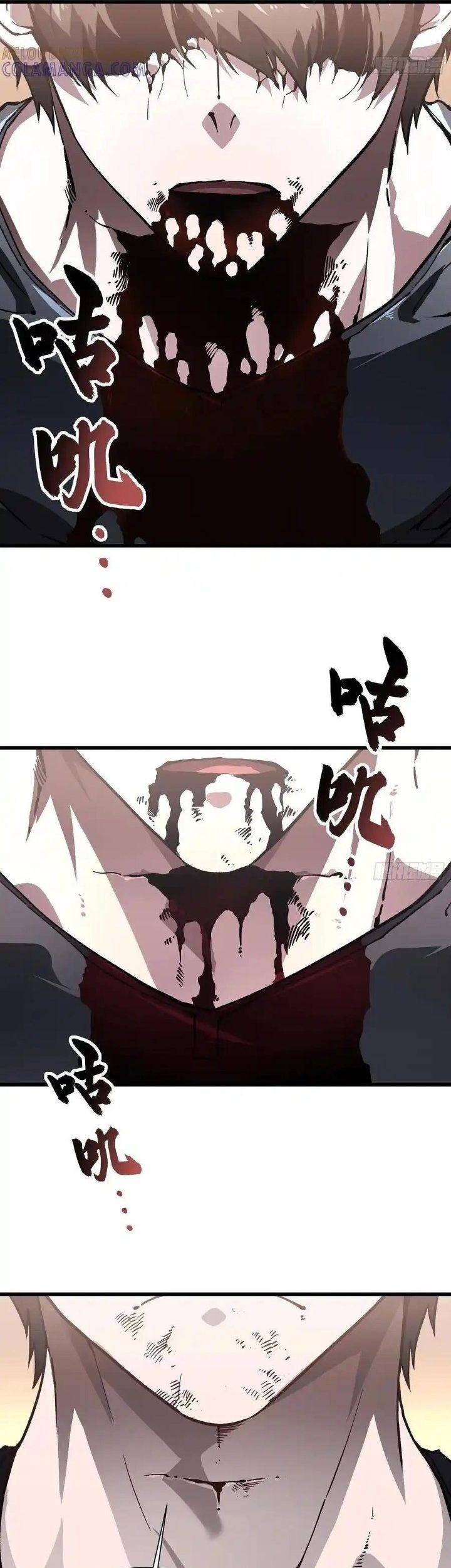 Martial Evolution: Start by Awakening the King of Monsters Chapter 42 Gambar 3