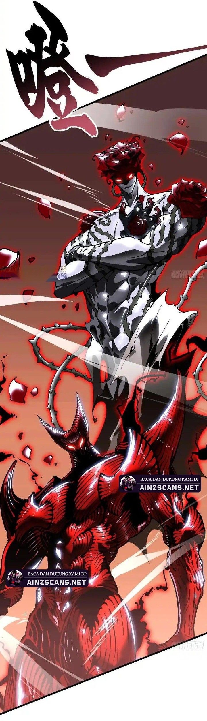 Martial Evolution: Start by Awakening the King of Monsters Chapter 42 Gambar 11