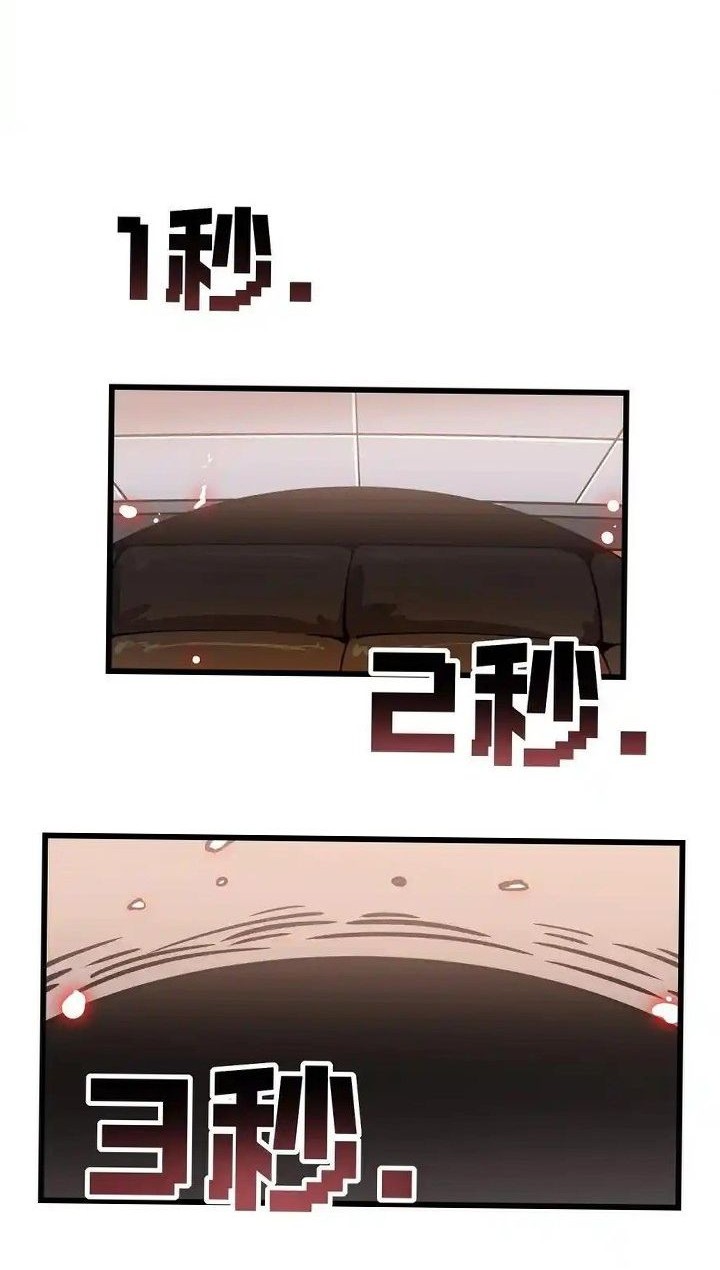 Martial Evolution: Start by Awakening the King of Monsters Chapter 42 Gambar 18