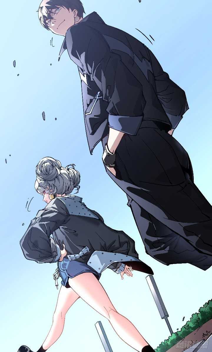 Martial Evolution: Start by Awakening the King of Monsters Chapter 43 Gambar 40