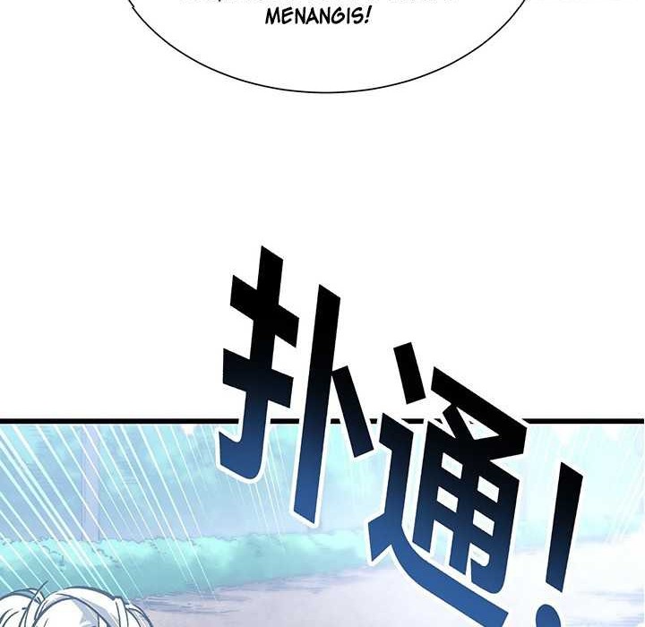 Martial Evolution: Start by Awakening the King of Monsters Chapter 43 Gambar 17