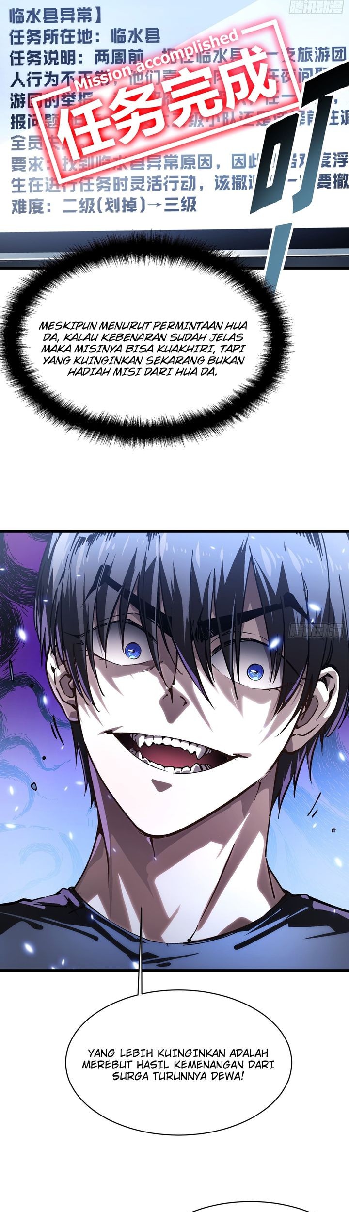 Martial Evolution: Start by Awakening the King of Monsters Chapter 54 Gambar 5