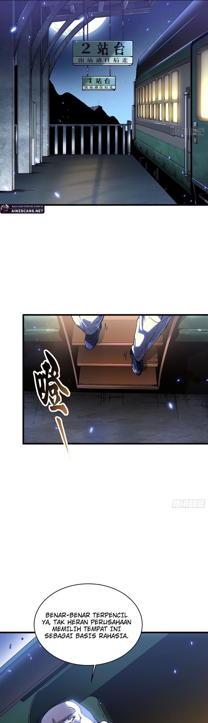 Martial Evolution: Start by Awakening the King of Monsters Chapter 54 Gambar 21