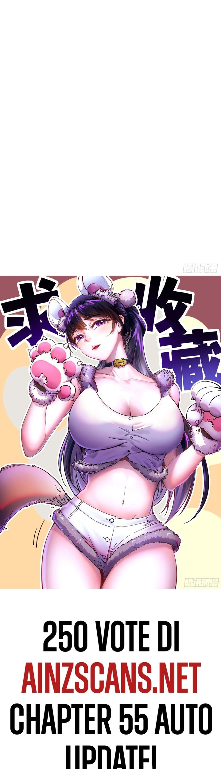 Martial Evolution: Start by Awakening the King of Monsters Chapter 54 Gambar 33